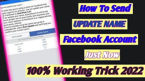 How to send Facebook id on update name 2022 | Fb id ko update name pay kaise bheje|Update name trick