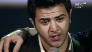 Arab Idol - Ep23 - يوسف عرفات