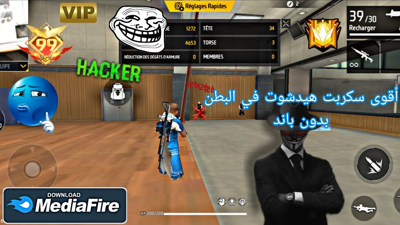 أقوى سكربت هيدشوت في البطن و مميزات قوي بدون باند للحساب الأساسي شغال 100% VIP😈✅