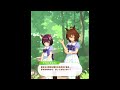 自分と同じくニシノフラワーに種付けしたアグネスタキオンを嫉妬からわざと遠ざけるセイウンスカイ【ウマ娘】