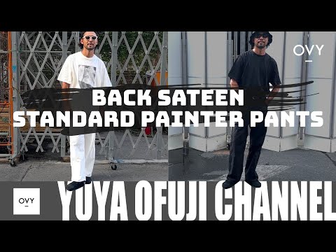 OVY新作発売】経年変化を楽しむのは男の嗜み。ワイドで男らしくてでも