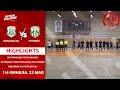 HIGHLIGHTS | BORISOV-900 - STALITSA | 1\4 плей-офф, 2-й матч, Высшая лига | 22.05.2021
