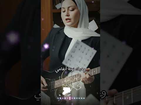 دو ري مي سامع ألحاني اكسبلور Top Songs 