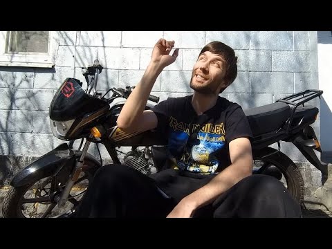 Видео: Сколько кубиков разрешено для уличных мотоциклов?