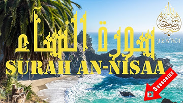 Surah An-Nisaa Full Mohamed Seddik El Menchaoui - سورة النسآء كاملة محمد صديق المنشاوي