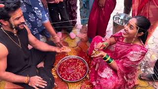 Post wedding games (लग्नोत्तर खेळ)  screenshot 5