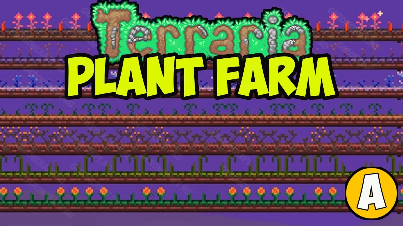 Terraria how to farm PLANTS for potions (EASY) | Terraria how to get