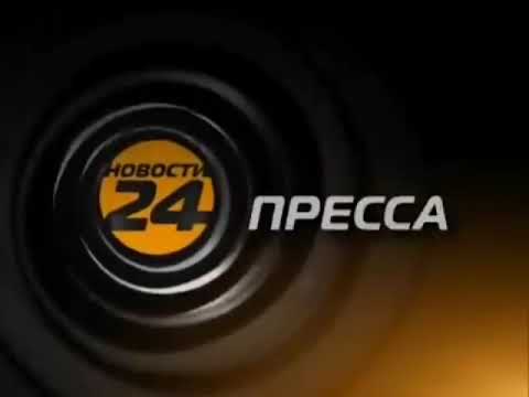 Промо рен ТВ 2009 2010
