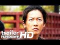 SAMURAI MARATHON (2020) Trailer | Takeru Satoh Action Epic Movie