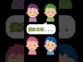 #26日後に始動する新人歌い手グループ #新人歌い手グループ #新人歌い手