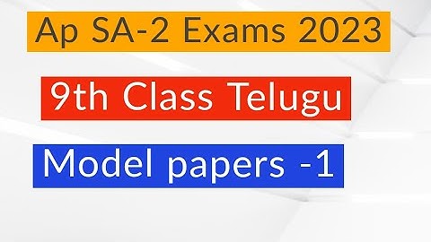 Ap 9th Class SA-2 Telugu Model paper 2023 || Ap 9th class Telugu Model paper  For SA2 Exams