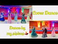 Cover dancegurung wedding 2022dipti weds raju