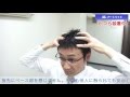 かつら動画　凄い！引っ張り安心編　触ってわからないカツラ