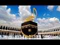 أنشودة إلى عرفات سنمضي غدا ماجد الأفندي نهر يبحث عن مجرى 