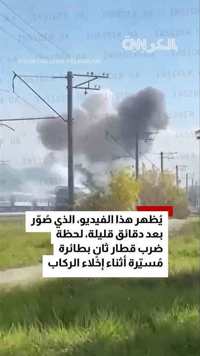         
 - نشر قبل 17 دقيقة