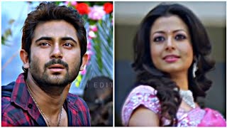 Tomar Amar Prem Lofi Efx Bengali Status Hd 4Kjanemansoham And Koel Mallick