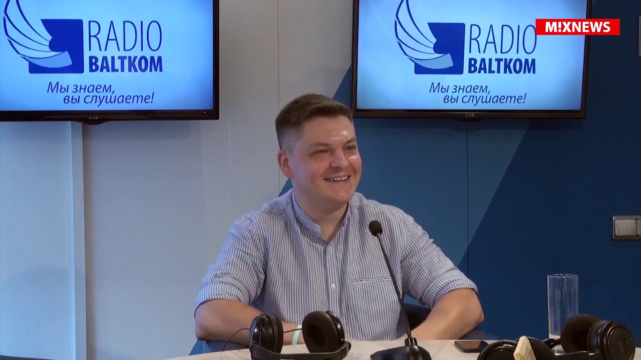 Специалист по психосоматике Илья Азарёнок в программе 'Утро на Балткоме'