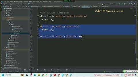 鸿蒙原生开发工程师（已完结，视频+课件代码）
