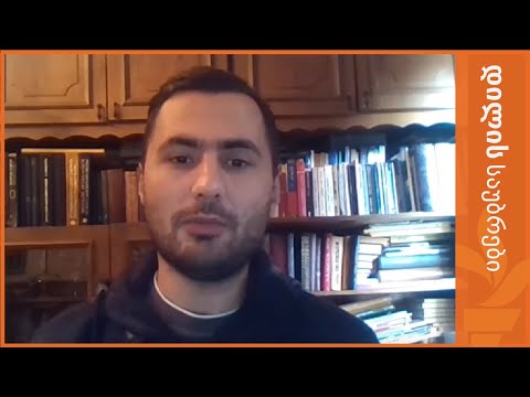 ალექსანდრე კვახაძე რეგიონებში COVID-19-თან ბრძოლის ზოგიერთ ასპექტზე