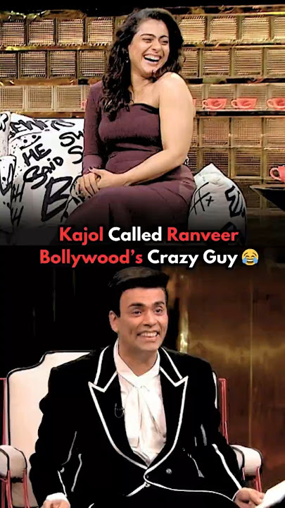 Why Kajol Calls Him A Total Dhamal?😱Kajol #kajol #karanjohar #bollywood