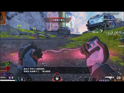 APEX 尾圈蹭分大法