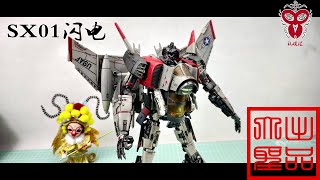 Mechanical Alliance SX-01 Thunder Warrior (Blitzwing