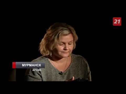 Телефонные мошенники обманули жителей Мурманской области на 5 миллионов рублей