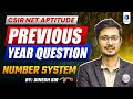 Number System General Aptitude CSIR NET Question With Solution | PYQ | IFAS