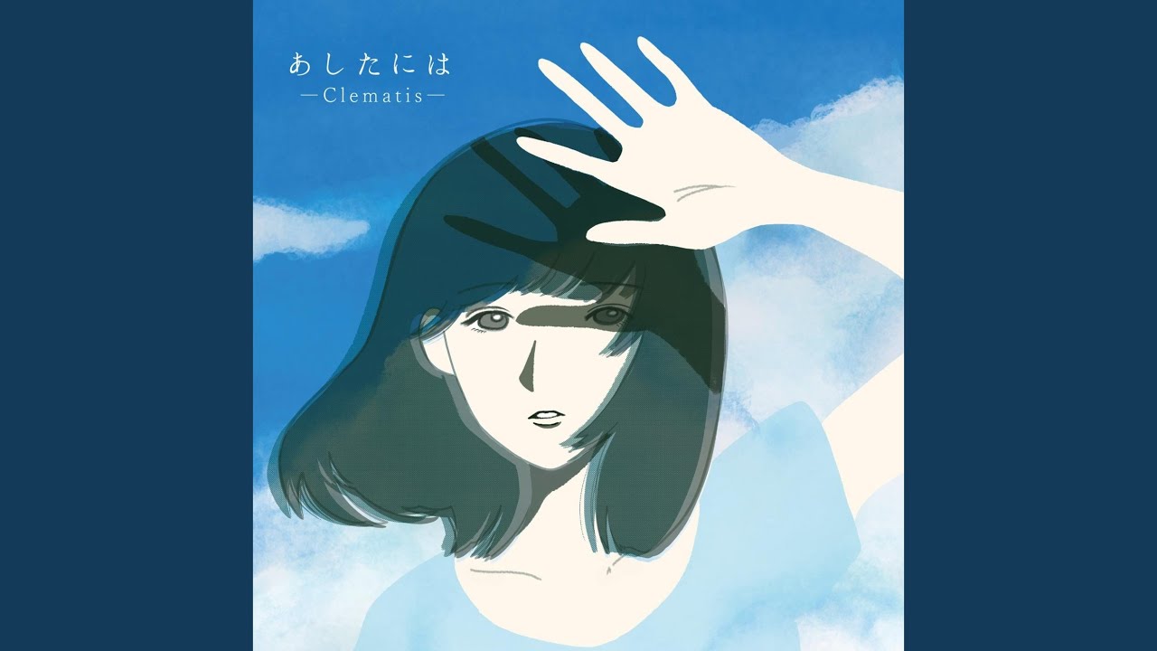 Guarda リポーズ su YouTube Guarda リポーズ su YouTube