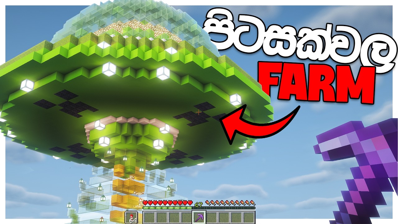 farm-i-built-a-creeper-farm-inside-a-ufo-hardcore