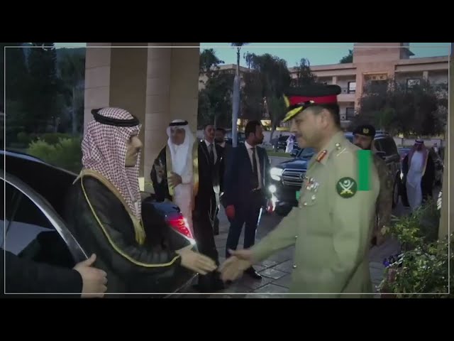 Saudi FM Prince Faisal bin Farhan meets Pakistan army chief in Islamabad class=