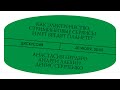 Как электричество, стриминговые сервисы и NFT вредят планете? Дискуссия