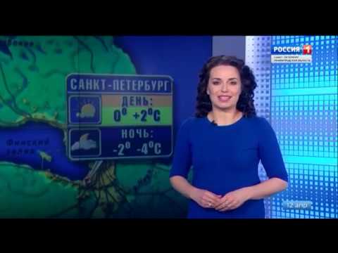 Смотреть фото Вести Санкт Петербург Выпуск от 12 04 2019 новости СПб Смотреть фото Вести Санкт Петербург Выпуск от 12 04 2019 новости СПб