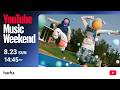 harha - "harha Live SELECTION vol.01"【YouTube Music Weekend 12.0】