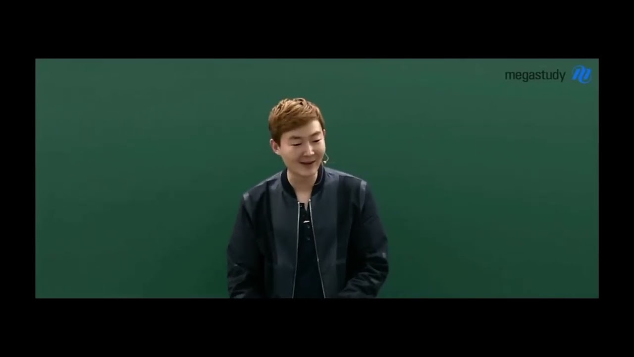 20분 순삭 현우진 현강 레전드썰