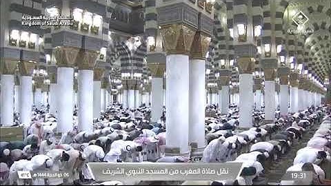 صلاة المغرب للشيخ د. صلاح البدير يوم الجمعة ٦ ذو الحجة ١٤٤٤هـ ما تيسر من سورة الإسراء