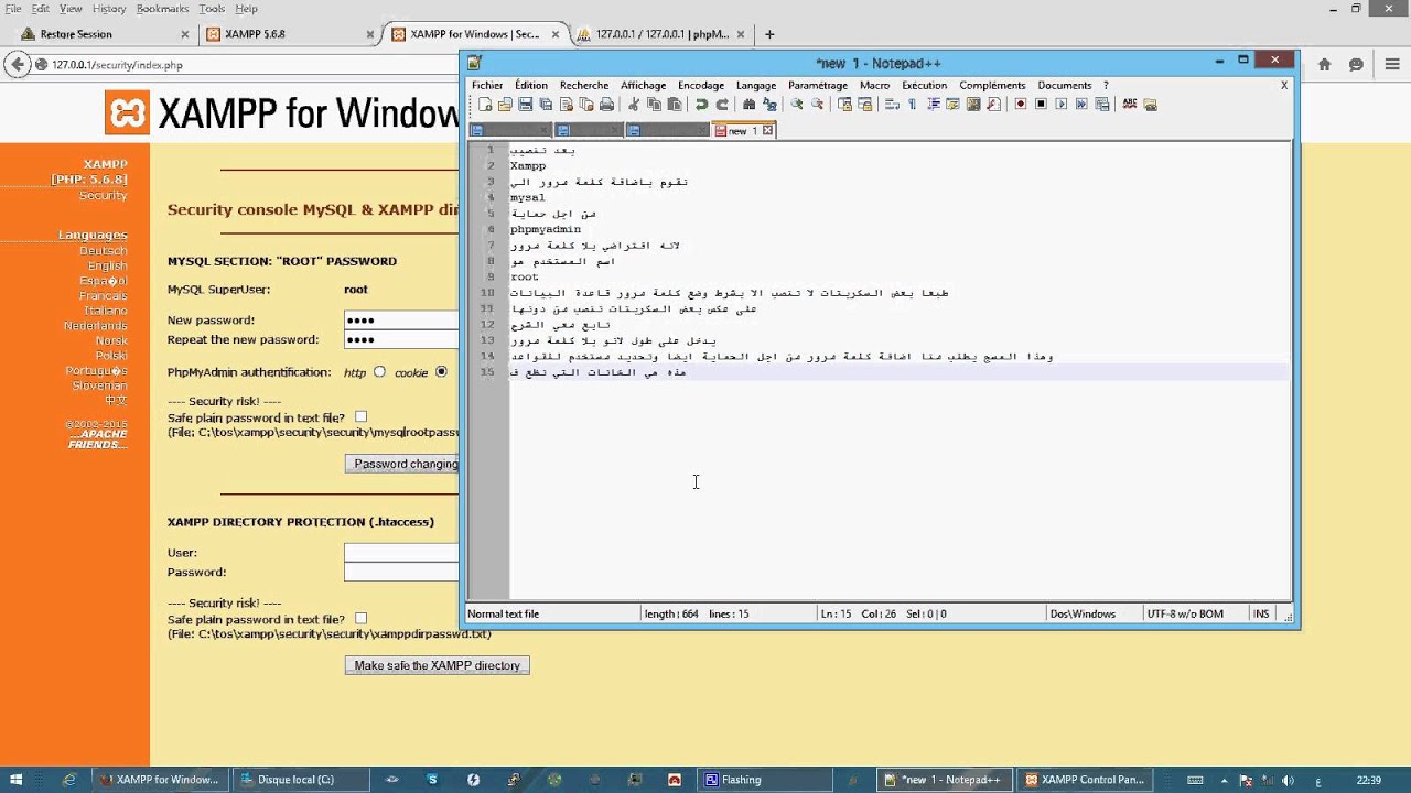 set password phpmyadmin xampp set password phpmyadmin xampp