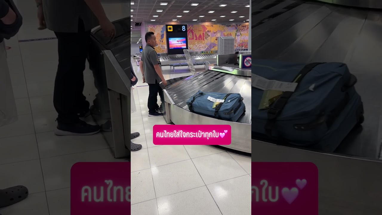 เดินทางไปทางประเทศทีไร เละทุกที… มาเห็นแบบนี้ที่เมืองไทยแล้วแอบอมยิ้มเบาๆ ขอบคุณพี่ๆพนักงานทุกๆคน💕
