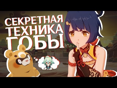 Как вывести игру