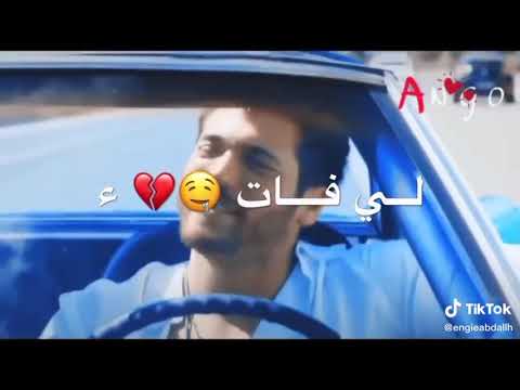 اوزغي غوريل خلوني نعيش حياتي نجوى فاروق
