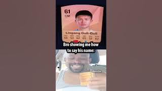 lingGang Guli Guli