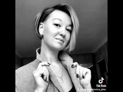 Питер Женщина Фото Знакомства Питер Женщина Фото Знакомства