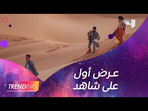 صور حصرية من كواليس المسلسل الأجنبي "last light”  قبل عرضه الأول غداً على شاهد