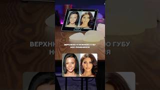 Есть ли пластические операции у Оксаны Самойловой? #пластическийхирург #омоложение #похудение