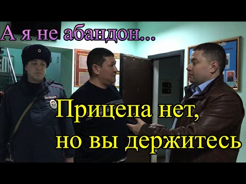 ч.11 Отжали по-полицейски. Астраханский спрут!!! Полиция "отжимает", прокуратура прикрывает?!