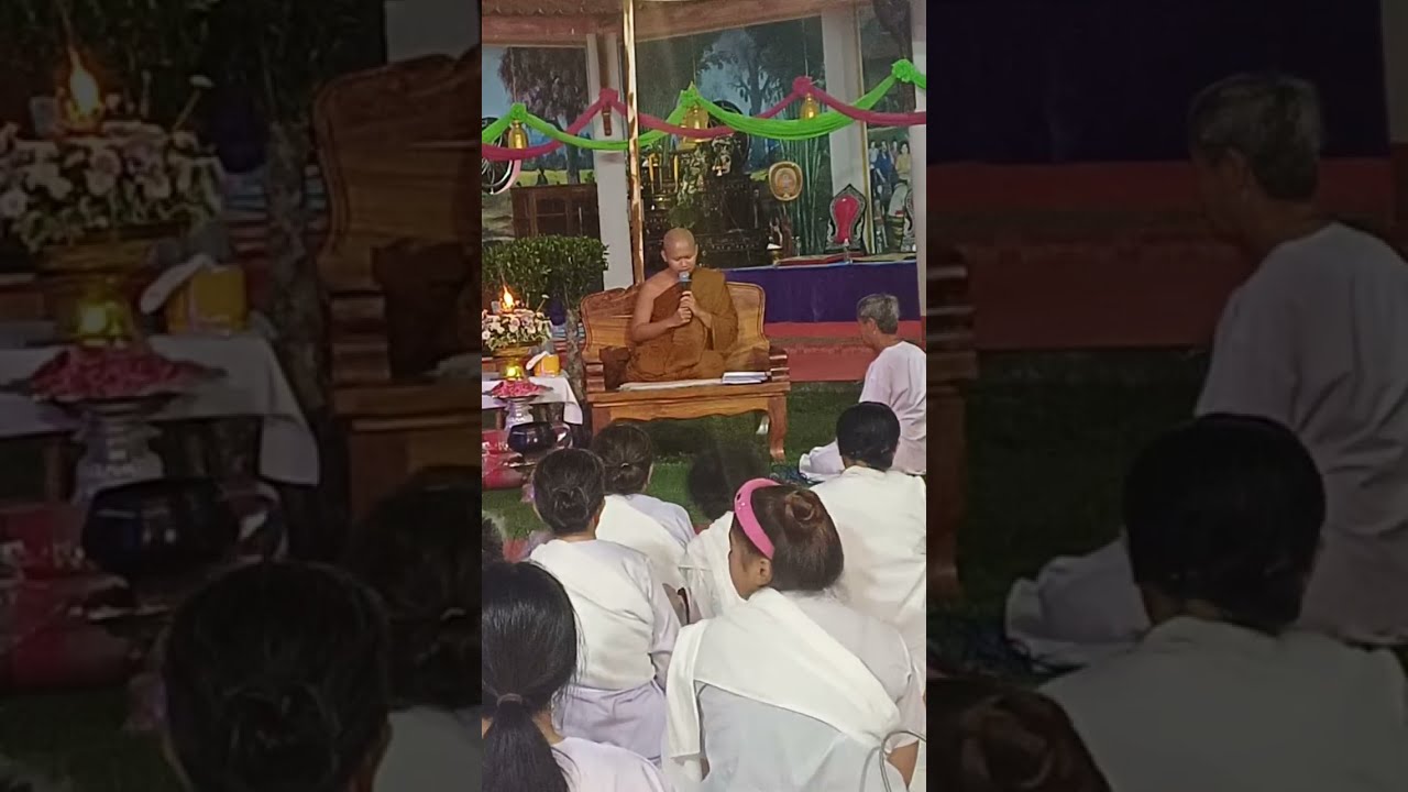 ฟังธรรมในงานพระธาตุเจดีย์ โดยพระไชยวัฒน์ ชยธมฺโม วัดสระเกษ 