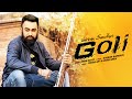 "Vattan Sandhu GOLI" Full Video Song | Latest Punjabi Song 2016 | T-Series Apnapunjab