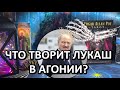 Зачем диктатору понадобились мощи Александра Невского?