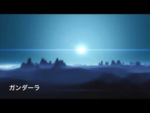 弾き語り～♪ 「ガンダーラ」cover