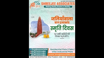 shorts video #properties #cheapestpropertyindelhincr